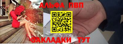 дживик Малгобек