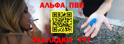 MDMA Малоярославец