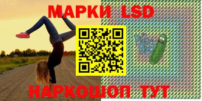 дживик Малгобек