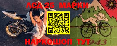 MDMA Малоярославец