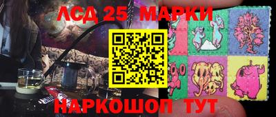 дживик Малгобек