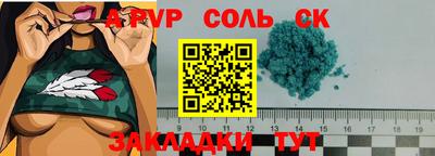 MDMA Малоярославец