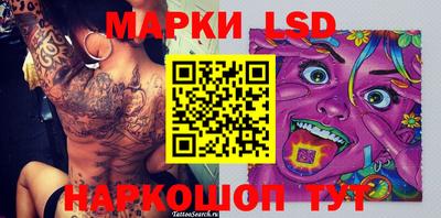 MDMA Малоярославец