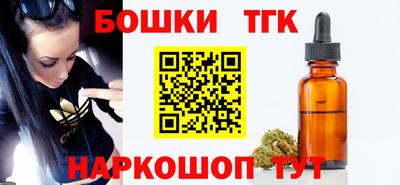 дживик Малгобек