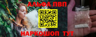 MDMA Малоярославец