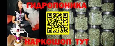 MDMA Малоярославец