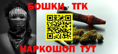 дживик Малгобек