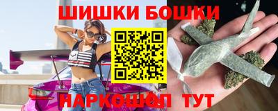 мяу мяу мука Мариинск