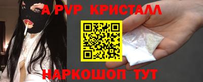 MDMA Малоярославец