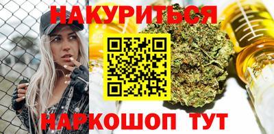 MDMA Малоярославец