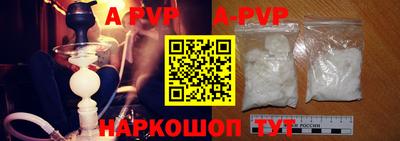 дживик Малгобек