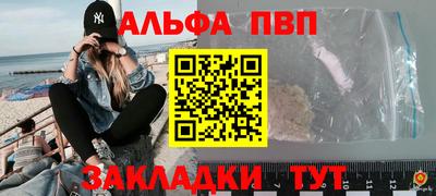 дживик Малгобек