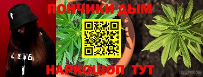 мяу мяу мука Мариинск