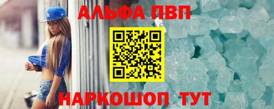 MDMA Малоярославец