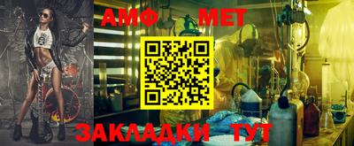 MDMA Малоярославец