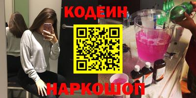 дживик Малгобек