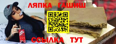 дживик Малгобек