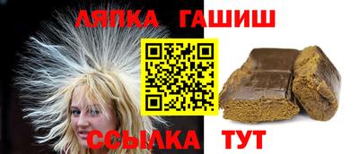 дживик Малгобек