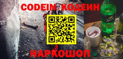 дживик Малгобек