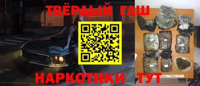 дживик Малгобек