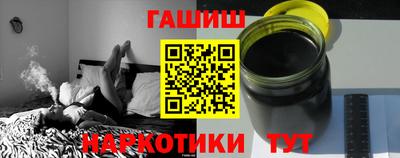 мяу мяу мука Мариинск