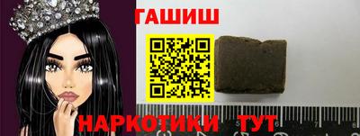 MDMA Малоярославец