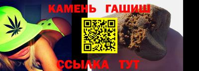 дживик Малгобек