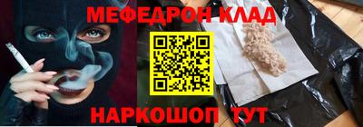 дживик Малгобек