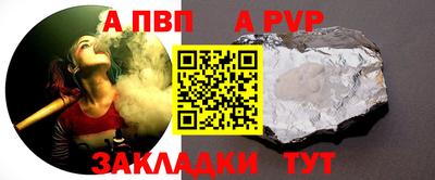 MDMA Малоярославец