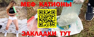 MDMA Малоярославец